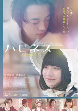 星际迷航：新纪元 - 俺来也电影网